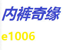 [古典武侠] 安徒生童话之打火匣